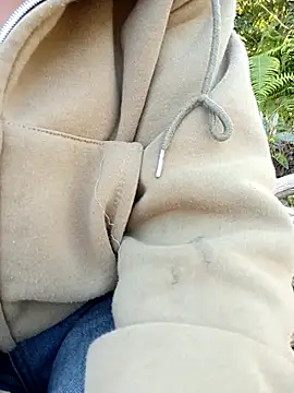 susie min online show from 11/22/25, 08:46