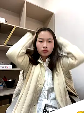 Snapshot of GYYoo chatting on 11/28/25, 10:07 GYYoo online show from 11/28/25, 10:07