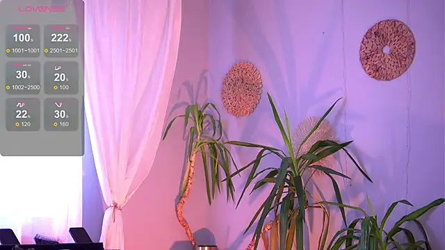 PureEllieX online show from 06/25/26, 05:12