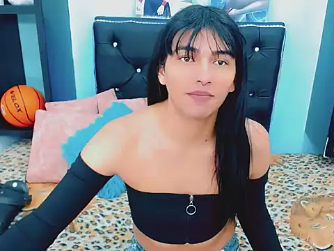 Snapshot of xwetdreamsx chatting on 11/29/25, 08:45 xwetdreamsx online show from 11/29/25, 08:45