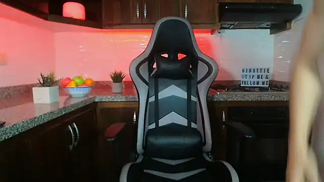 eren jeager online show from 12/05/25, 02:31