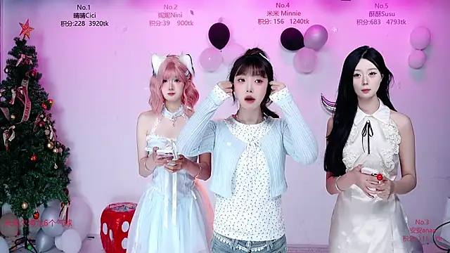 Snapshot of CM---002 chatting on 02/27/26, 01:27 CM---002 online show from 02/27/26, 01:27