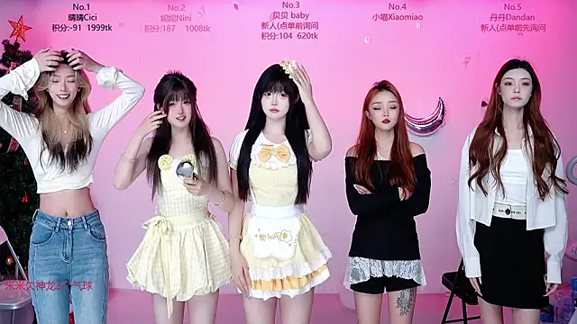 Snapshot of CM---002 chatting on 03/09/26, 01:20 CM---002 online show from 03/09/26, 01:20