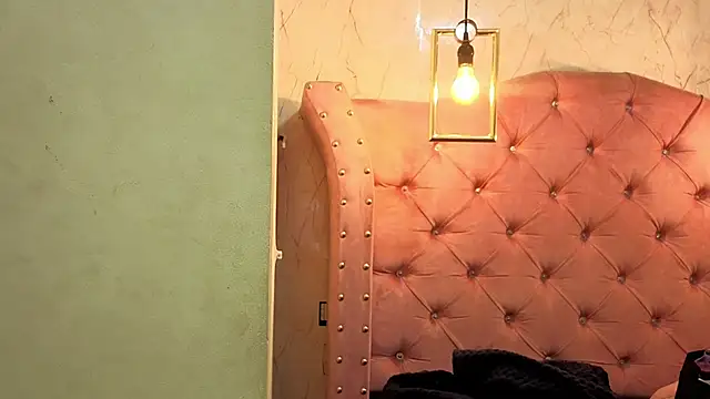 Snapshot of rosse_channel__ chatting on 05/10/26, 12:43 rosse channel online show from 05/10/26, 12:43