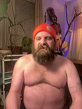 Snapshot of cubflower chatting on 02/03/26, 06:40 cubflower online show from 02/03/26, 06:40