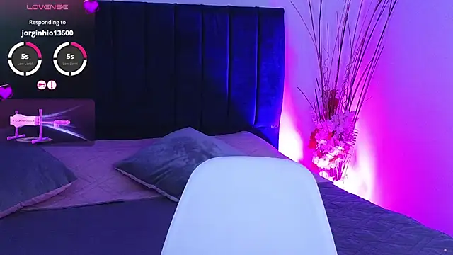 VenusDream  online show from 11/27/25, 01:57