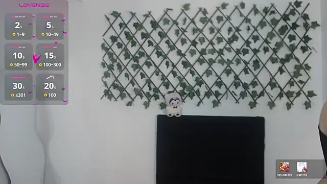 Snapshot of dulcinea77gp chatting on 03/01/26, 04:03 dulcinea77gp online show from 03/01/26, 04:03