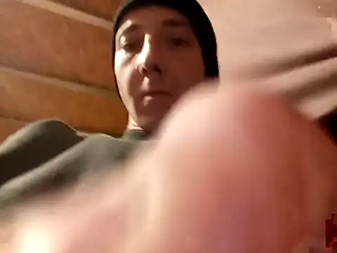 Snapshot of sqdxxx chatting on 11/30/25, 05:50 sqdxxx online show from 11/30/25, 05:50