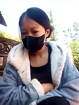 beba1100 online show from 11/30/25, 03:43