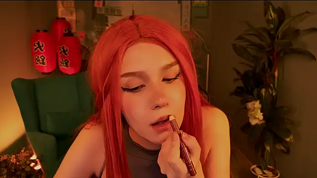 AliceMeowow online show from 12/03/25, 05:15