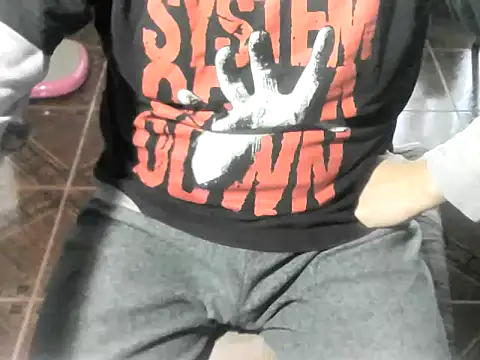 OreCam online show from 06/12/26, 04:06