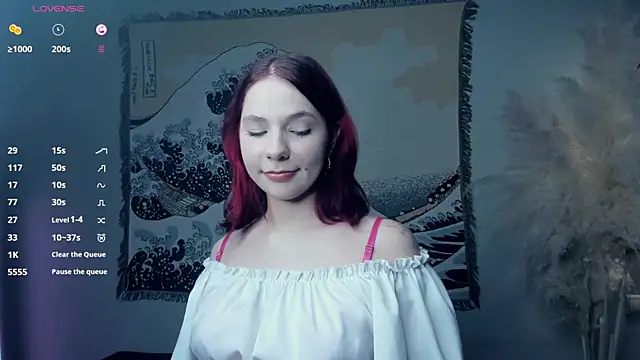 Snapshot of Solarspark chatting on 12/16/25, 06:07 Solarspark online show from 12/16/25, 06:07