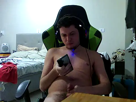 Snapshot of Fussador chatting on 04/06/26, 04:46 Fussador online show from 04/06/26, 04:46