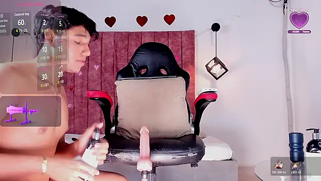 Noah Katz online show from 03/11/26, 03:12