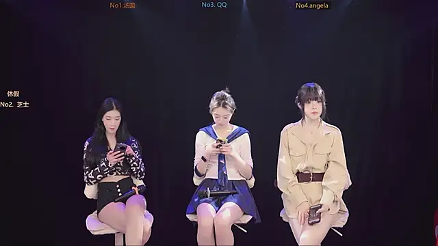 Snapshot of nbyyds001 chatting on 12/03/25, 04:09 nbyyds001 online show from 12/03/25, 04:09