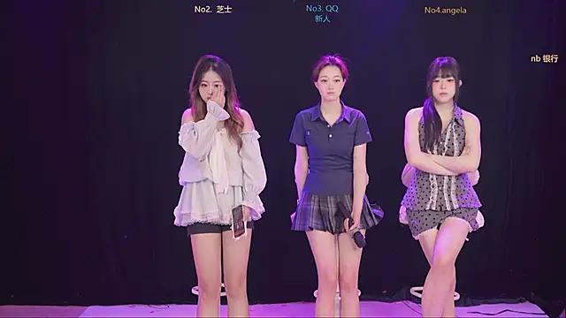 Snapshot of nbyyds001 chatting on 12/04/25, 04:22 nbyyds001 online show from 12/04/25, 04:22