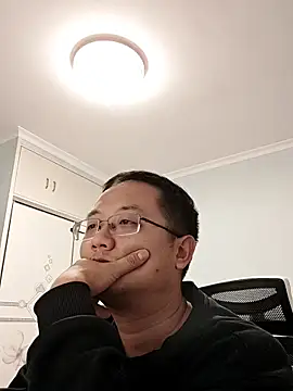 Snapshot of 2026go chatting on 11/27/25, 01:57 2026go online show from 11/27/25, 01:57