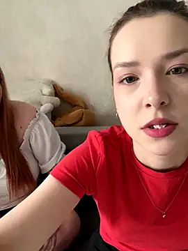 Snapshot of Kos_visss chatting on 12/02/25, 05:24 Kos visss online show from 12/02/25, 05:24