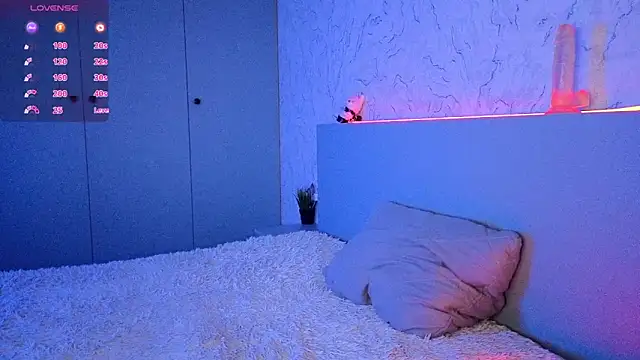 Snapshot of Babyforyou2025 chatting on 12/16/25, 05:45 Babyforyou2025 online show from 12/16/25, 05:45