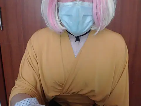sissy agatha online show from 11/25/25, 06:08