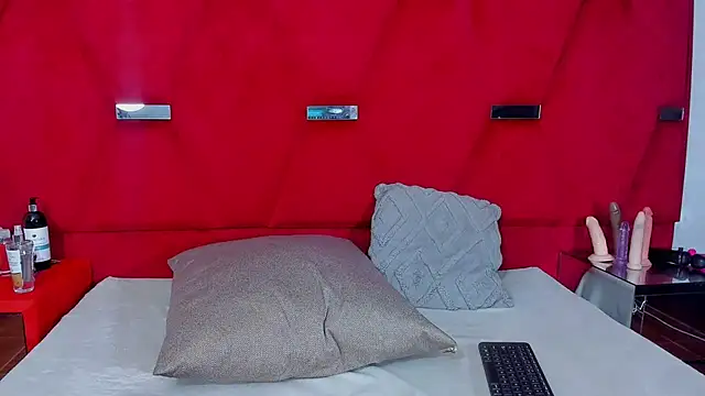 Snapshot of peachrouge chatting on 07/03/26, 04:24 peachrouge online show from 07/03/26, 04:24