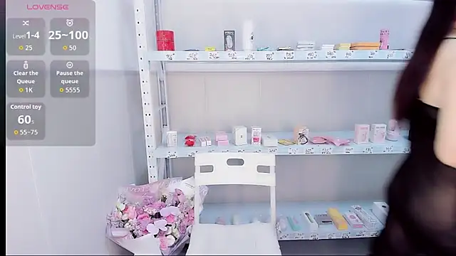Wan-Yun-520 online show from 06/18/26, 01:17