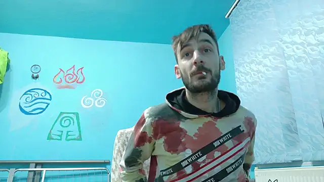 Snapshot of bigcockbignose chatting on 11/27/25, 11:18 bigcockbignose online show from 11/27/25, 11:18