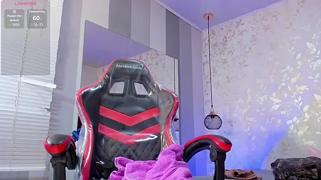 Brizza H033 online show from 12/18/25, 08:48