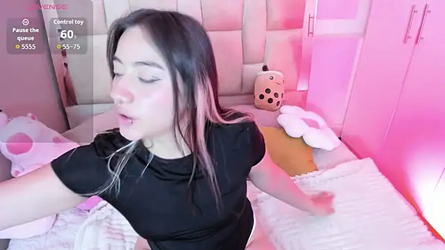 Snapshot of Nana__S chatting on 02/20/26, 07:21 Nana S online show from 02/20/26, 07:21