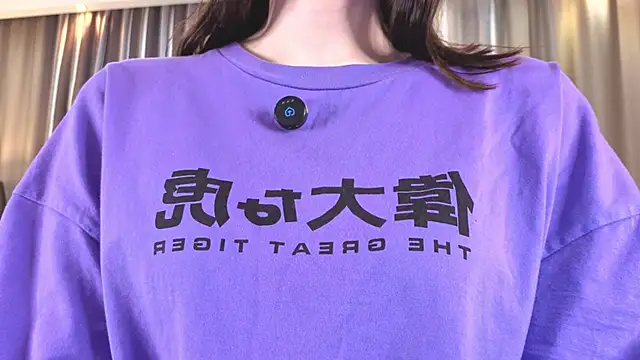 Snapshot of YvonneShames chatting on 12/13/25, 07:53 YvonneShames online show from 12/13/25, 07:53