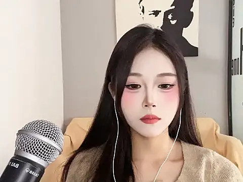 Snapshot of REne-0925 chatting on 12/16/25, 06:51 REne-0925 online show from 12/16/25, 06:51