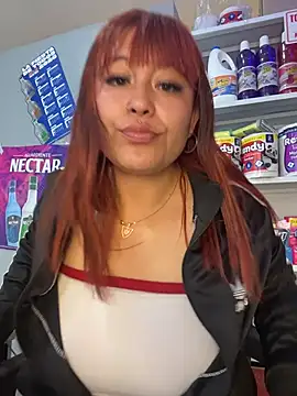 Mariana eclipse online show from 03/16/26, 12:53