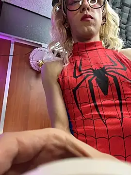 Asami y online show from 12/20/25, 04:19