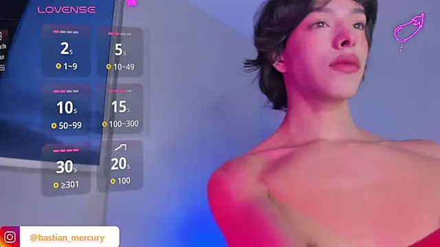 bastian mercury online show from 12/16/25, 11:10