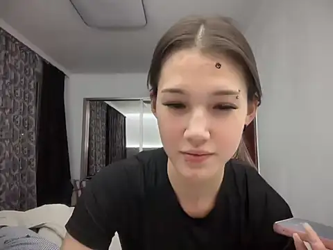 Snapshot of lilXdomii chatting on 12/04/25, 06:38 lilXdomii online show from 12/04/25, 06:38