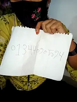 Snapshot of Sepali5577 chatting on 12/20/25, 03:02 Sepali5577 online show from 12/20/25, 03:02