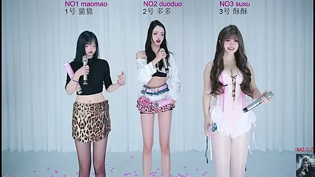 Sexy-101 online show from 12/05/25, 03:04