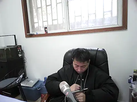 lz000254 online show from 12/20/25, 05:58