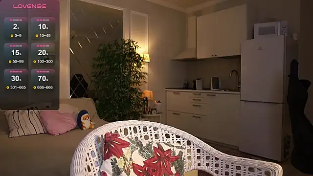 lunaice   online show from 12/04/25, 05:28