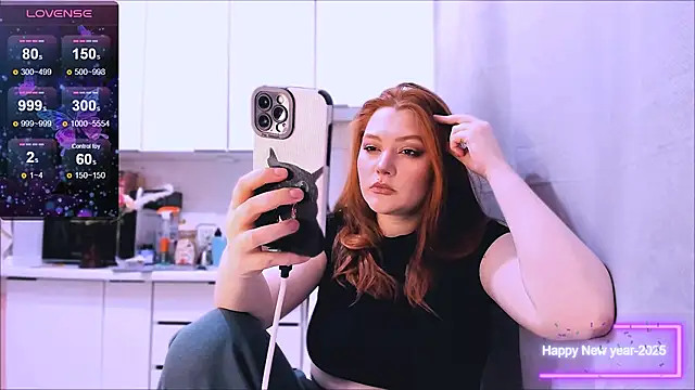 Snapshot of Ungoliant_Kiss chatting on 12/16/25, 12:26 Ungoliant Kiss online show from 12/16/25, 12:26