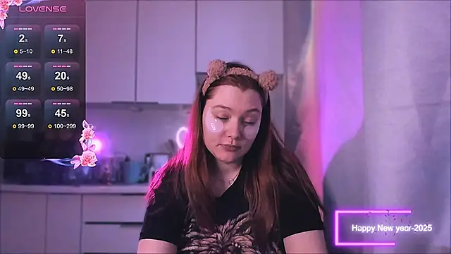 Snapshot of Ungoliant_Kiss chatting on 12/18/25, 07:47 Ungoliant Kiss online show from 12/18/25, 07:47