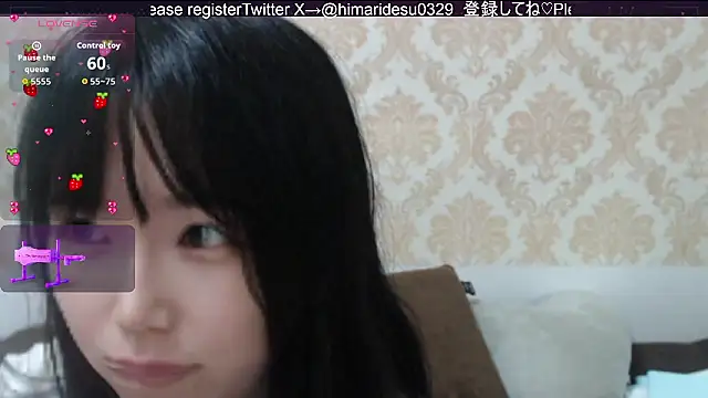 himaridesu online show from 05/27/26, 04:59