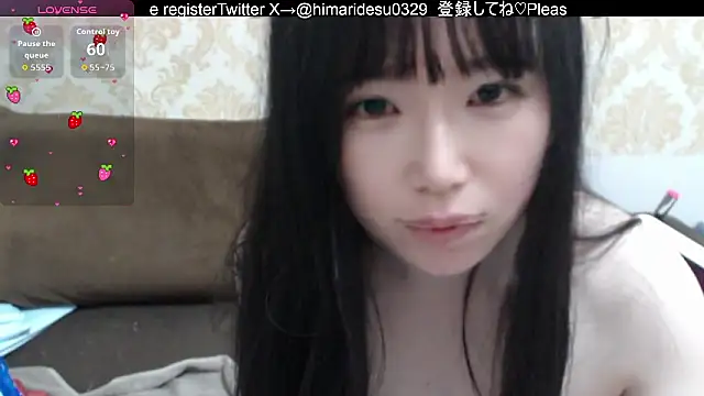 himaridesu online show from 06/10/26, 06:18