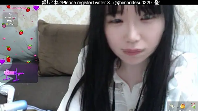 himaridesu online show from 06/14/26, 07:05