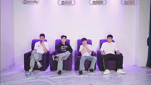 Snapshot of OUBA-boy chatting on 12/05/25, 11:08 OUBA-boy online show from 12/05/25, 11:08