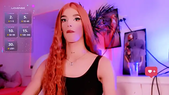 veronicarose  online show from 12/14/25, 09:25