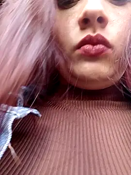 Snapshot of chatting on 12/03/25, 04:38 online show from 12/03/25, 04:38