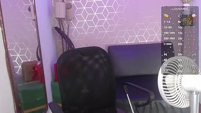 Mia Rivers  online show from 12/16/25, 09:53