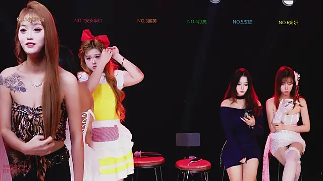 HG-759 online show from 12/04/25, 07:06