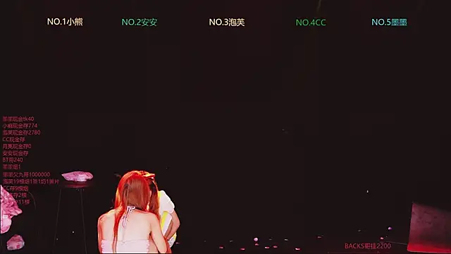 HG-759 online show from 12/15/25, 11:14